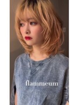 フラミューム 藤沢(flammeum) ウルフスタイル【藤沢/藤沢駅】