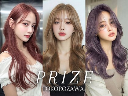 プライズ 所沢プロぺ通り店(prize)の写真