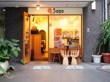 スーノ(suno)の雰囲気(木調の雰囲気があなたをお出迎え。駐車スペースもあります。)