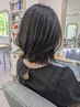 似合わせ抜群♪カット+炭酸泡シャンプー