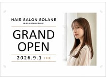 HAIR　SALON　SOLANE【9月1日NEW　OPEN（予定）】