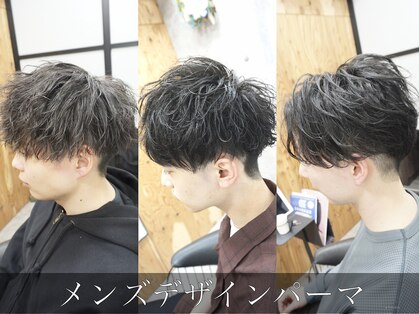 ヘアテリア リュウ 大塚(hair teria ryu)の写真