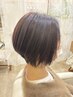 【美髪コース】似合わせカット+白髪染めカラー+トリートメント12000→11000