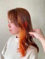 アッシュ 西荻窪店(Ash)&nbsp;春っぽかわいいオレンジインナー