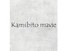 【ダメージレス】カット＋カラー＋アルカリ除去+濃厚トリートメント　￥15000