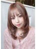カット+髪質改善カラートステアトリートメント￥20000→￥16500ホームケア付き