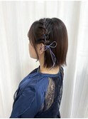 ボブアレンジ♪編み込みリボン