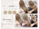 ニューワン バイ ネイバー 立川(Newone by neighbor)の写真