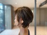 【美髪への本命ケア】髪に優しい酸性カラー+髪&頭皮ケアヘッドスパ