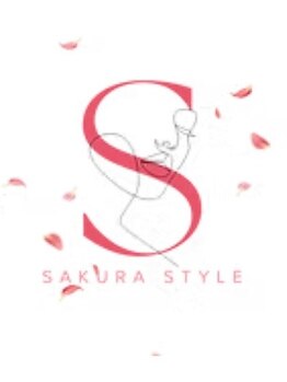 サクラスタイル 平尾店(SAKURA STYLE)の写真/【平尾30秒】40代からのうねり・パサつきを集中ケア!極上トリートメントをプチプラで体験◎平尾/高宮/薬院