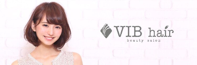 ヴィーブ ヘアー 伊丹店(VIB hair)のサロンヘッダー