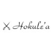 ホクレア(Hokule'a)のお店ロゴ