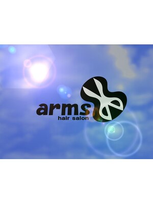 アームズ(arms)
