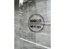 コノン(conon)