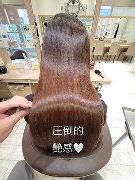 アッシュ 草加店 (Ash) 縮毛矯正×髪質改善