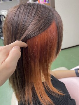 ゼロ(Zero) インナーカラー×オレンジ