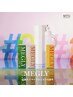 【新発売】1回8秒でリフトアップ◆MEGLY 炭酸入りマイクロミスト化粧水♪