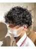 （男性限定）カット・パーマ 通常料金から20%OFF