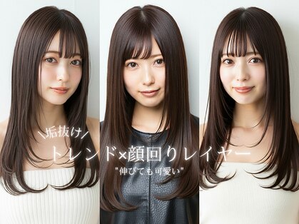 ヘアーアンドメイク サワ 上田本店(SAWA)の写真