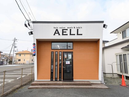 アエル(AELL)の写真