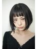 【顔周り印象チェンジ】前髪カット＋前髪パーマ＋シャンプーブロー　6000円