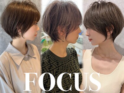 フォーカス 柏店(FOCUS)の写真