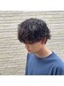 【学割U24】カット+選べるパーマ(波巻きパーマ/シャドウパーマ)幕張本郷/千葉