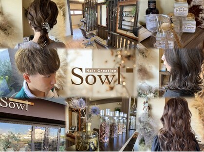 ヘアクリエイションソウル(Hair creation Sowl)の写真