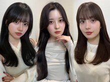 顔のパーツの大きさや配置にあわせた顔周りのカットをする事で【小顔効果】になります☆［田町芝浦］