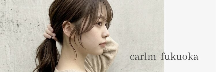 カールム(carlm)のサロンヘッダー
