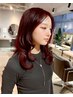 【全部まとめて垢抜けたい方】カット+透明感カラー+柔らかパーマ+オージュア
