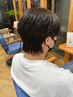 【縮毛矯正】メンズカット+前髪エアーストレート¥14400