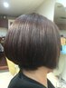 《女性限定》ヘアメニュー20%OFF☆