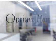 西宮で1番綺麗になれる美容室Optima Hair♪5年後10年後も綺麗を保てる理由は？