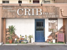 クリブ(CRIB)の雰囲気（【南行徳駅から徒歩30秒】青い扉が目印です♪）