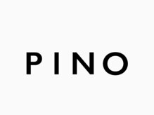 ピノ(PINO)