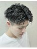 【岩井限定】メンズカット＋ケアパーマ＋眉カット￥12496