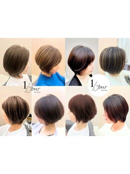 【ショートボブやボブしたい方必見】顔まわりの繊細なカットで周囲と差がつくショートスタイルを叶えます！