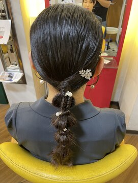 ヨシユキ(YOSIYUKI) ローポニーあみおろし