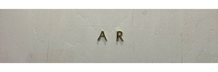 アール 北千住店(ar)のサロンヘッダー