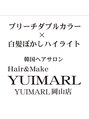 ユイマァル 岡山店(YUIMARL)/YUIMARL岡山店/韓国レイヤー/顔周り/ロング