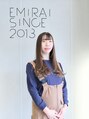 ナンバー エミライ 溝の口(N° emirai) 田尾 美咲