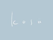 kosu【コス】
