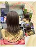 【☆似合わせ美髪☆ レディースカット】