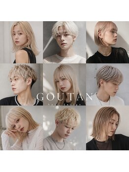 グータン(GOUTAN)の写真/GOUTANオリジナルデザインカラーでワンランク上のお洒落を★一歩先いくデザインを貴女から♪