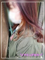 アッシュ 大泉学園店(Ash)&nbsp;【イヤリングカラー】ピンク系カラー　Ash大泉学園