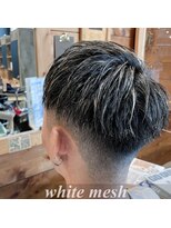 ヘアメイクランタン (Hair Make LANTERN) 【ホワイトメッシュ】メッシュカラー #京都#山科#椥辻