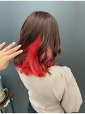 インナーカラー