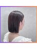 【皆様OK】美艶&透明感♪カット+イルミナカラー+オージュア1STEP+頭浸浴