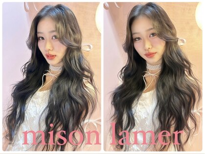 ラメール(MAISON LA MER)の写真